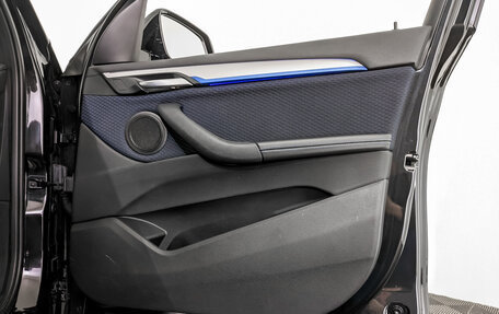 BMW X1, 2020 год, 3 383 000 рублей, 25 фотография
