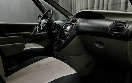 Citroen Xsara Picasso, 1999 год, 279 900 рублей, 6 фотография