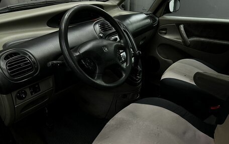 Citroen Xsara Picasso, 1999 год, 279 900 рублей, 4 фотография