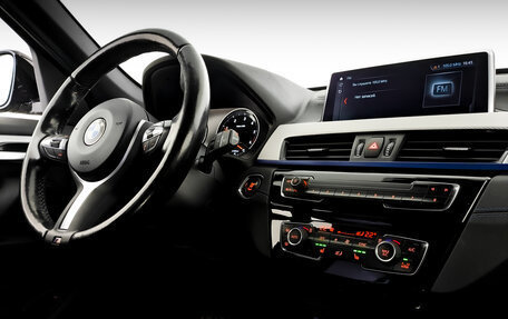 BMW X1, 2020 год, 3 383 000 рублей, 28 фотография