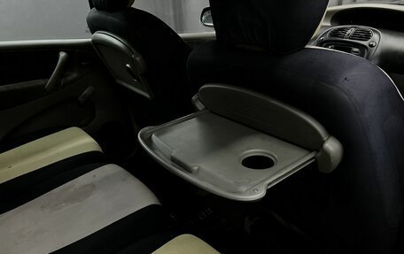 Citroen Xsara Picasso, 1999 год, 279 900 рублей, 9 фотография