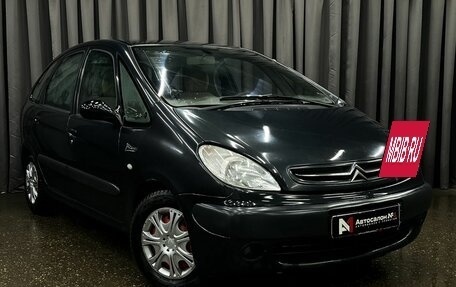 Citroen Xsara Picasso, 1999 год, 279 900 рублей, 2 фотография