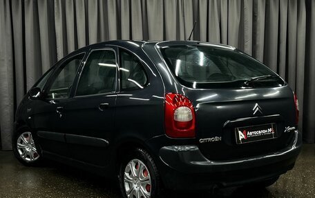 Citroen Xsara Picasso, 1999 год, 279 900 рублей, 17 фотография