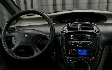 Citroen Xsara Picasso, 1999 год, 279 900 рублей, 14 фотография