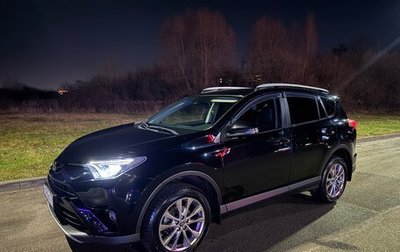 Toyota RAV4, 2018 год, 2 550 000 рублей, 1 фотография