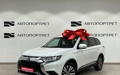 Mitsubishi Outlander III рестайлинг 3, 2019 год, 1 799 000 рублей, 1 фотография