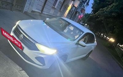 Volkswagen Polo VI (EU Market), 2020 год, 990 000 рублей, 1 фотография