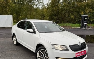 Skoda Octavia, 2013 год, 924 999 рублей, 1 фотография