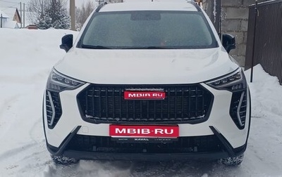 Haval Jolion, 2024 год, 1 970 000 рублей, 1 фотография