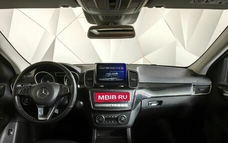 Mercedes-Benz GLE, 2016 год, 4 683 000 рублей, 13 фотография