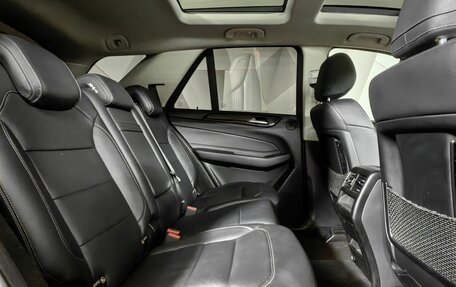 Mercedes-Benz GLE, 2016 год, 4 683 000 рублей, 15 фотография