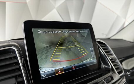 Mercedes-Benz GLE, 2016 год, 4 683 000 рублей, 20 фотография