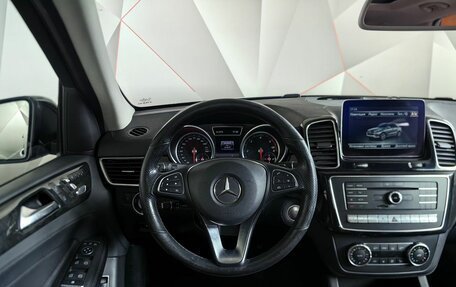 Mercedes-Benz GLE, 2016 год, 4 683 000 рублей, 19 фотография