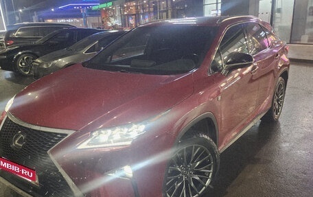 Lexus RX IV рестайлинг, 2018 год, 3 950 000 рублей, 2 фотография