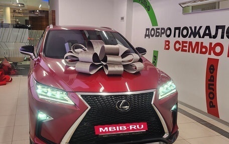 Lexus RX IV рестайлинг, 2018 год, 3 950 000 рублей, 12 фотография