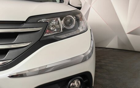Honda CR-V IV, 2014 год, 2 197 000 рублей, 7 фотография