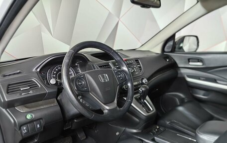 Honda CR-V IV, 2014 год, 2 197 000 рублей, 16 фотография