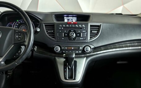 Honda CR-V IV, 2014 год, 2 197 000 рублей, 12 фотография