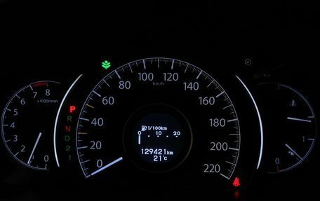 Honda CR-V IV, 2014 год, 2 197 000 рублей, 15 фотография