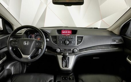 Honda CR-V IV, 2014 год, 2 197 000 рублей, 11 фотография