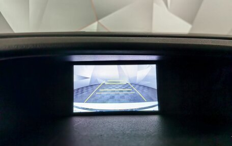 Honda CR-V IV, 2014 год, 2 197 000 рублей, 18 фотография