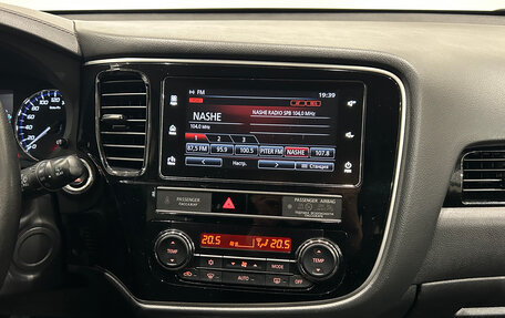 Mitsubishi Outlander III рестайлинг 3, 2019 год, 1 799 000 рублей, 18 фотография