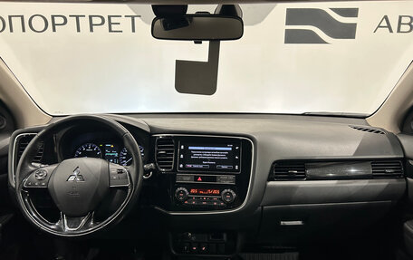 Mitsubishi Outlander III рестайлинг 3, 2019 год, 1 799 000 рублей, 17 фотография