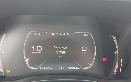 Haval Jolion, 2024 год, 1 970 000 рублей, 11 фотография