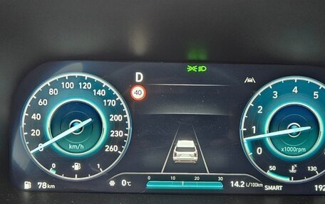 Hyundai Palisade I, 2024 год, 7 200 000 рублей, 9 фотография