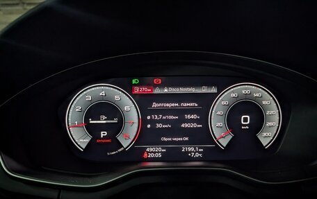 Audi A4, 2022 год, 4 500 000 рублей, 10 фотография