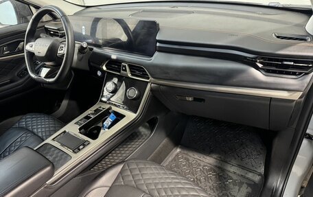 CheryExeed TXL, 2023 год, 2 149 800 рублей, 3 фотография