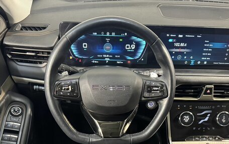CheryExeed TXL, 2023 год, 2 149 800 рублей, 10 фотография