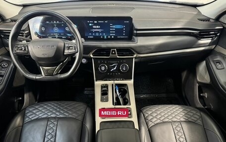 CheryExeed TXL, 2023 год, 2 149 800 рублей, 9 фотография