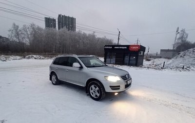 Volkswagen Touareg III, 2010 год, 1 300 000 рублей, 1 фотография