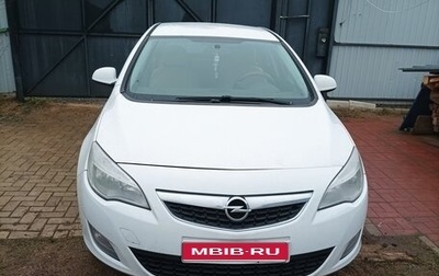 Opel Astra J, 2011 год, 550 000 рублей, 1 фотография