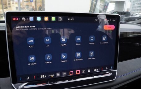 Volkswagen Tiguan, 2025 год, 5 200 000 рублей, 23 фотография