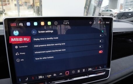 Volkswagen Tiguan, 2025 год, 5 200 000 рублей, 20 фотография