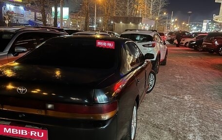 Toyota Chaser IV, 1993 год, 350 000 рублей, 4 фотография