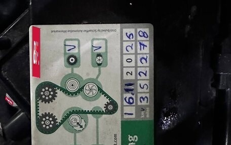 Volkswagen Tiguan II, 2017 год, 2 900 000 рублей, 11 фотография