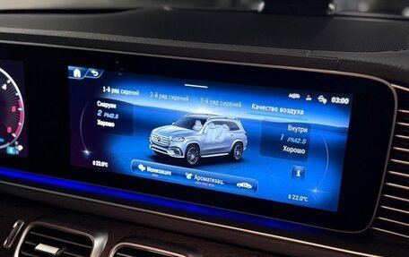 Mercedes-Benz GLS, 2025 год, 16 990 000 рублей, 13 фотография