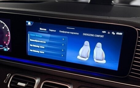 Mercedes-Benz GLS, 2025 год, 16 990 000 рублей, 12 фотография