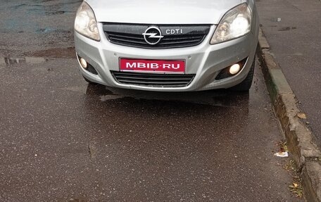 Opel Zafira B, 2008 год, 460 000 рублей, 1 фотография