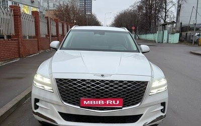 Genesis GV80 I, 2020 год, 5 400 000 рублей, 1 фотография