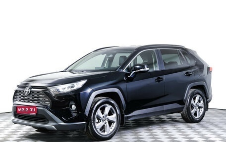 Toyota RAV4, 2021 год, 2 899 000 рублей, 1 фотография