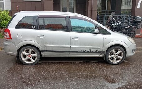 Opel Zafira B, 2008 год, 460 000 рублей, 2 фотография
