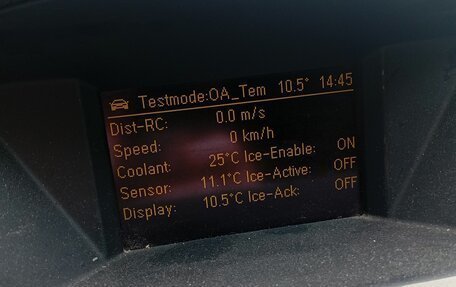 Opel Zafira B, 2008 год, 460 000 рублей, 6 фотография