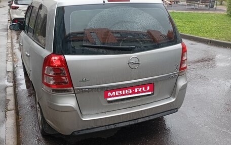 Opel Zafira B, 2008 год, 460 000 рублей, 4 фотография