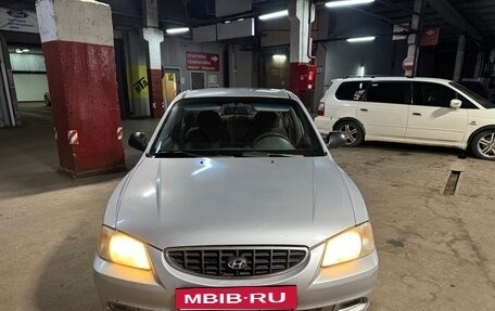 Hyundai Accent II, 2005 год, 319 000 рублей, 2 фотография