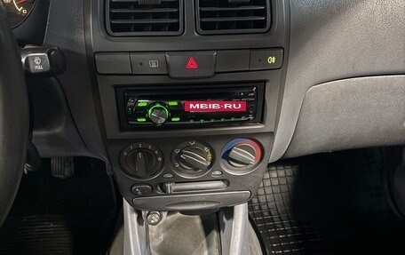 Hyundai Accent II, 2005 год, 319 000 рублей, 12 фотография