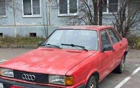 Audi 80, 1981 год, 70 000 рублей, 7 фотография